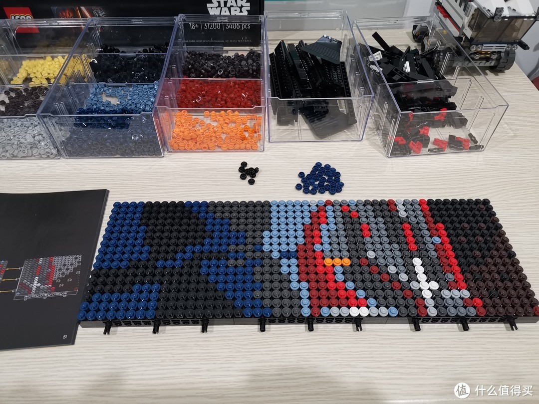 LEGO 马赛克艺术画 31200 星球大战 西斯黑暗尊主