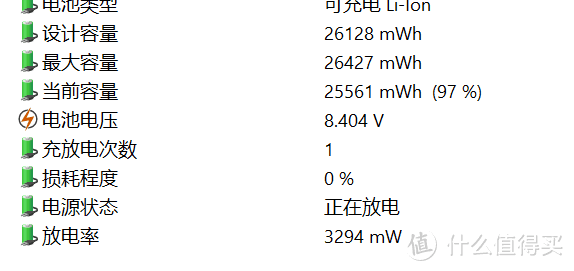 只要1169的Surface Go开箱