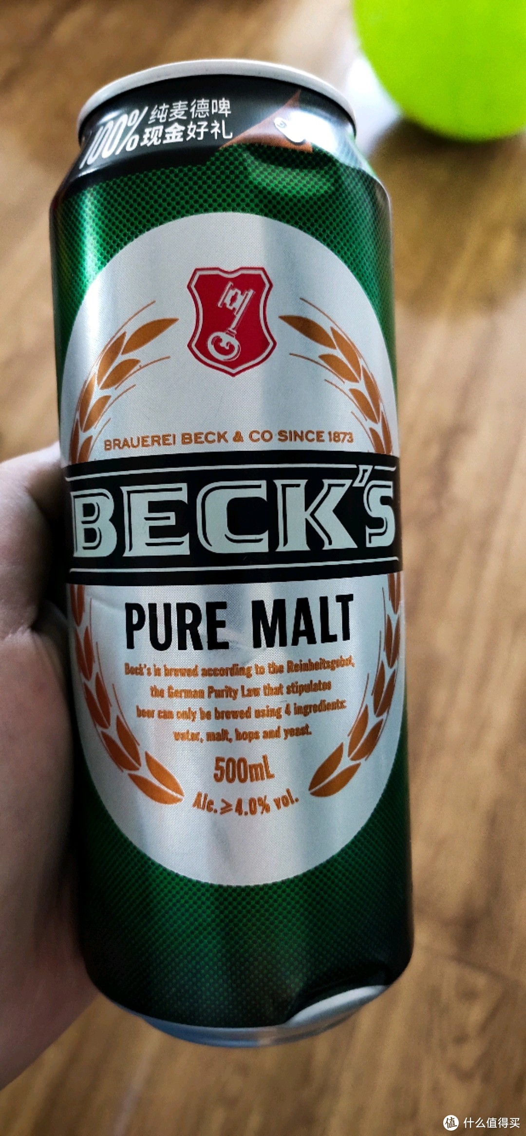 【喝酒也是一门学问】 篇三十:同是贝克啤酒,国产会比不莱梅产有惊艳?