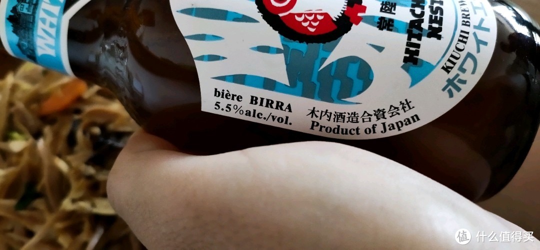 告诉我什么是忒麽惊喜？从产自“东方之珠”换成了东海地方shizuoka县的猫头鹰啤酒口味如何？