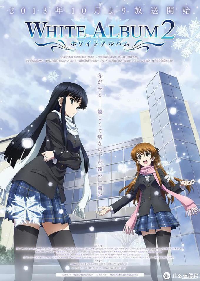 玩模总动员彼时彼刻是谁恋上了谁myethos冬马和纱花嫁ver17比例手办