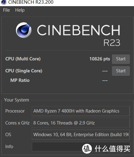 联想r7000p开箱4800h和3700x对比CPU性能