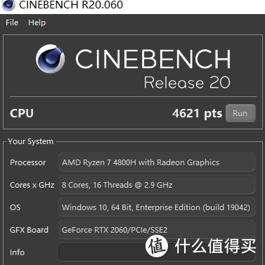 联想r7000p开箱4800h和3700x对比CPU性能