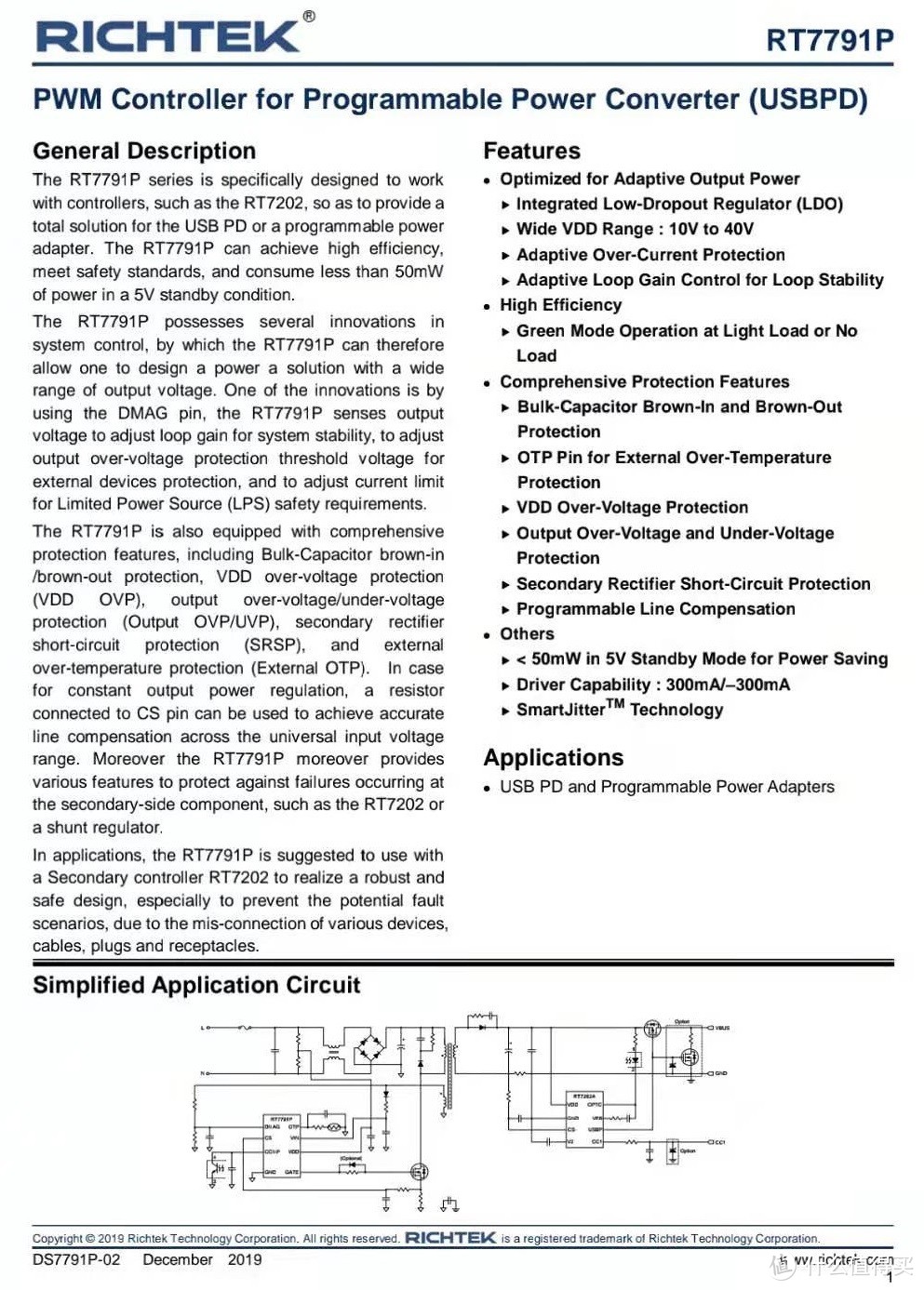 拆解报告：SAMSUNG三星65W PD快充充电器