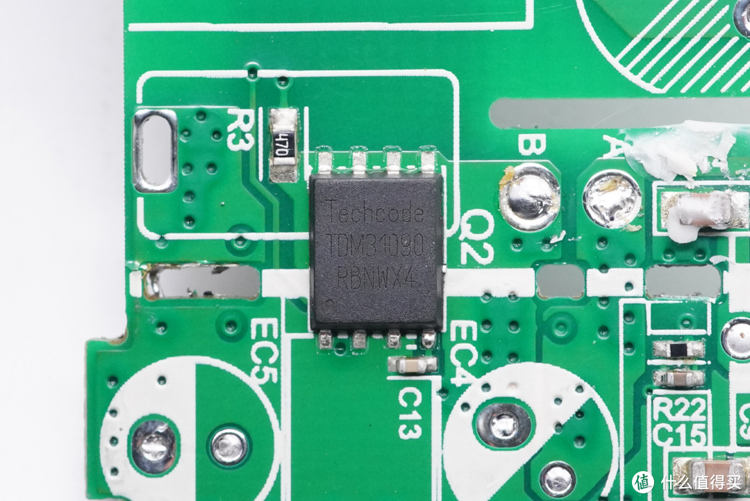 拆解报告：Mcdodo麦多多47W 1A1C迷你氮化镓充电器