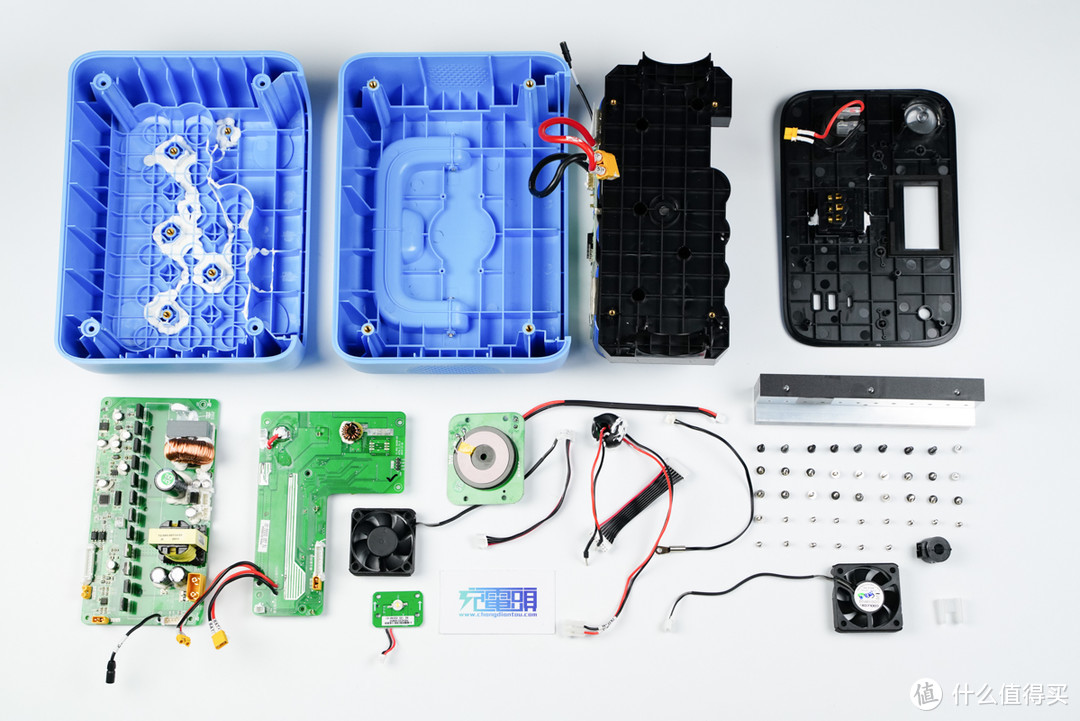 拆解报告：铂陆帝多功能便携储能电源AC30