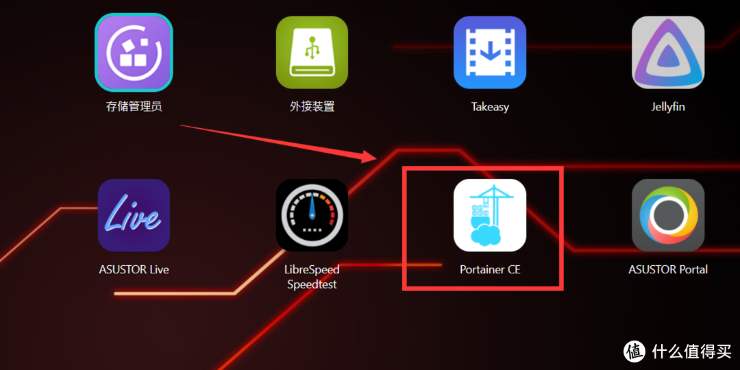 Portainer用户来抄作业吧！Docker部署教程+常用推荐