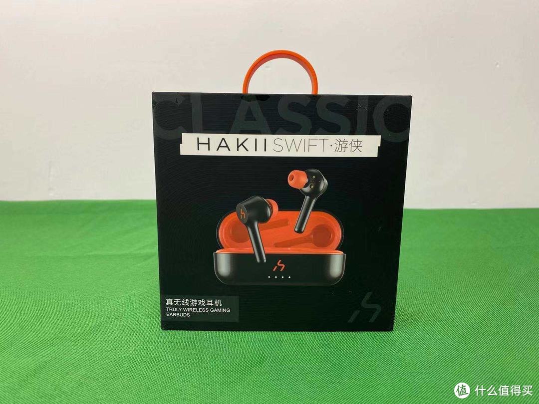 低延迟高颜值——HAKII SWIFT•游侠游戏耳机