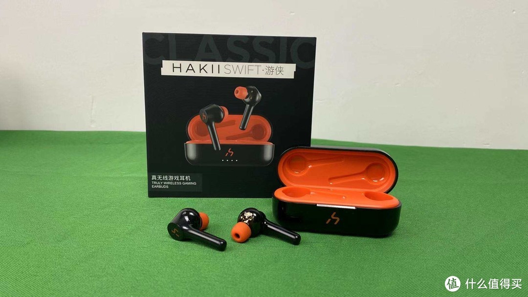 低延迟高颜值——HAKII SWIFT•游侠游戏耳机