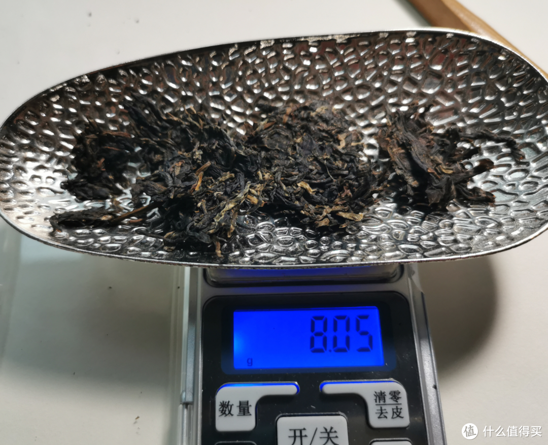 投茶量8.05g