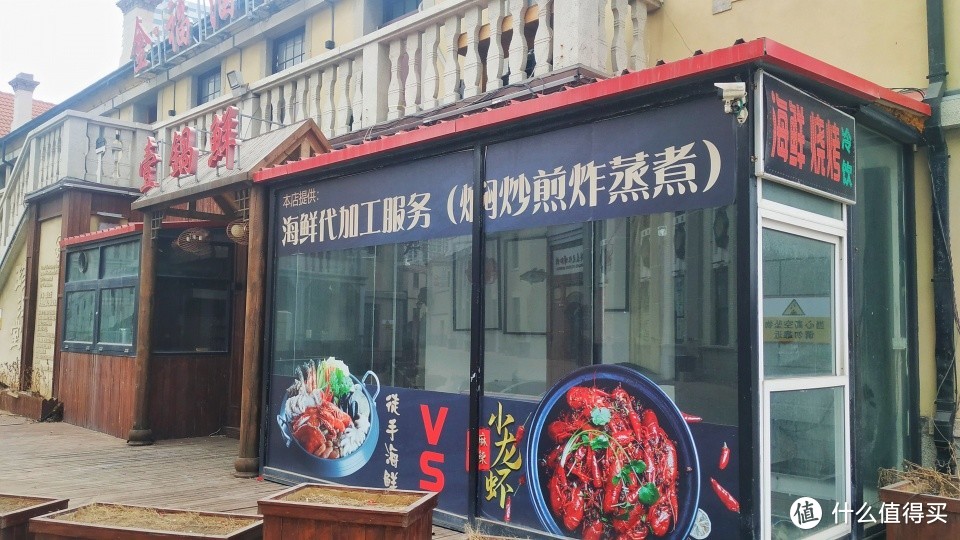 大年初四逛烟台百年街区：美食，美景，传统文化，时代变迁