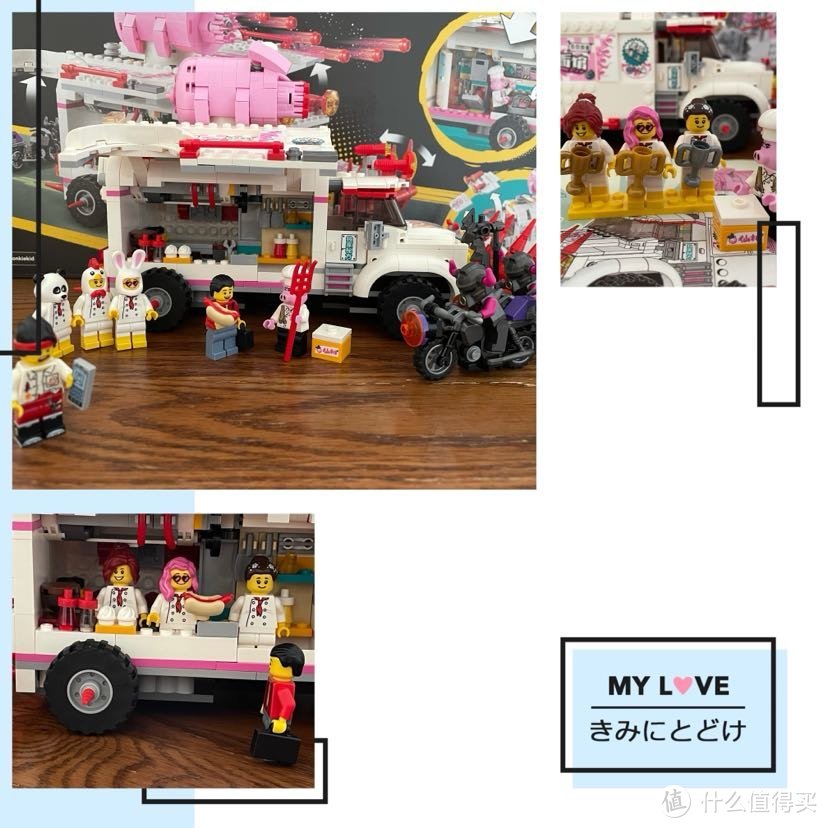 乐高(LEGO)80009悟空小侠系列80009 朱大厨移动钉耙车开箱