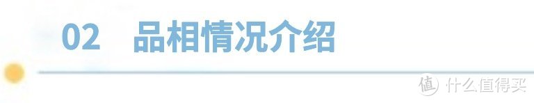 《到站秀》第363弹：家里没矿就不配养猫？高性价比的平价猫粮拍了拍你。