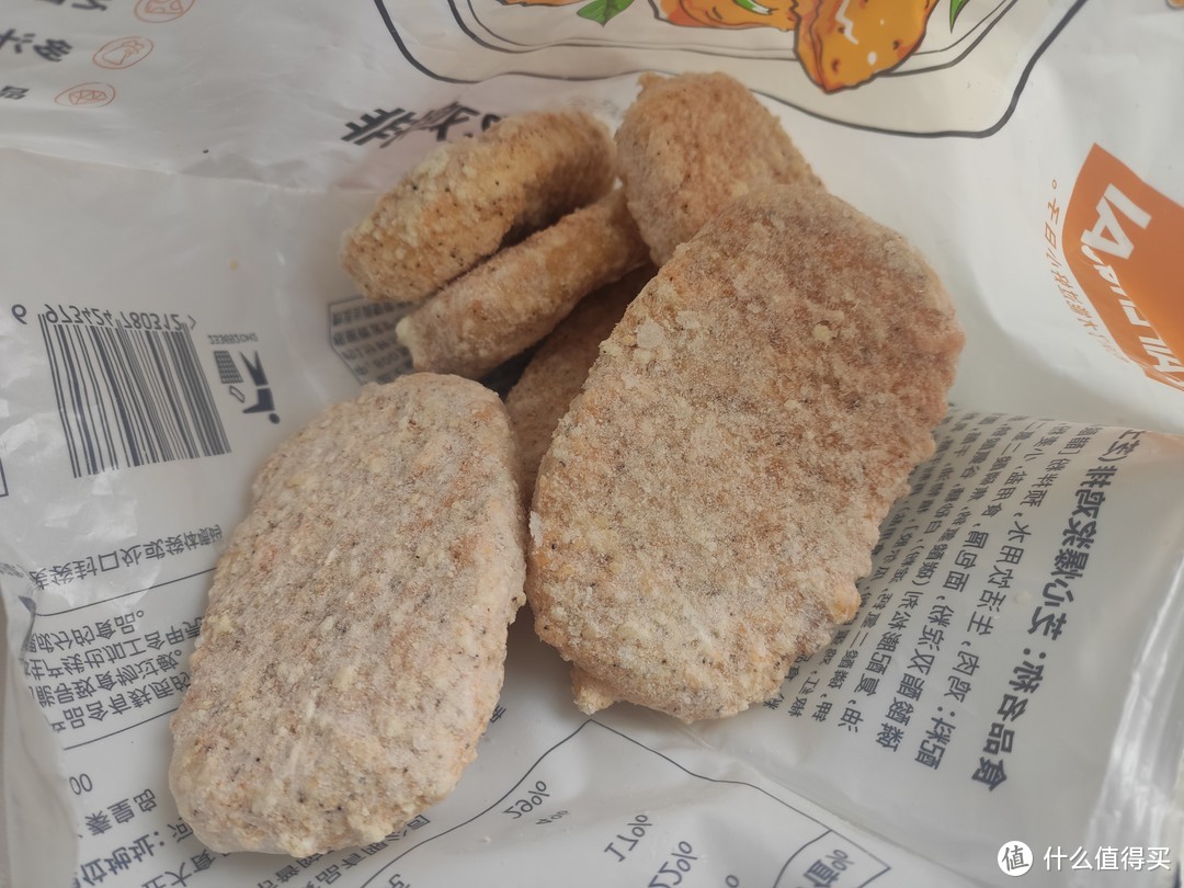 足不出户6分钟!就可以拥有KFC新鲜出炉的芝心爆浆鸡排