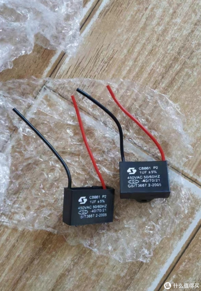 自己动手更换风扇电容