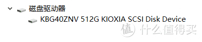 朋友换笔记本电脑后买了M.2 NVMe移动硬盘盒，绿联20Gbps硬盘盒（CM347）开箱和体验