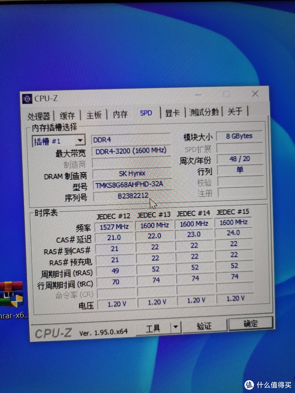 尝鲜雷神一格S1，开箱加简单评测