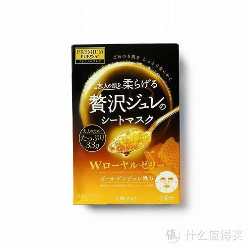 面膜哪款好用性价比高 世界十大面膜品牌排行榜