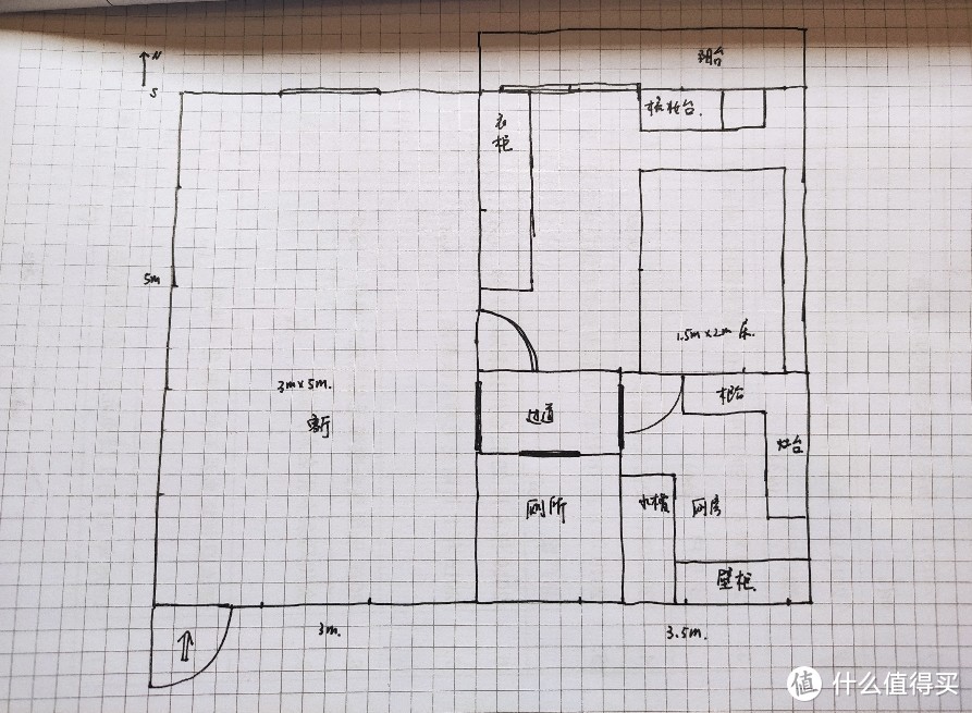 把床和梳妆台挪到卧室之后的平面图