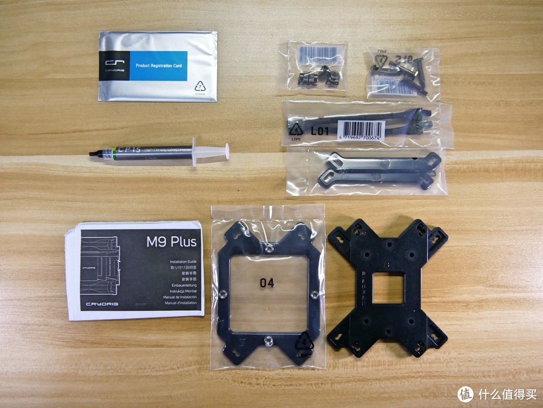 ITX 小塔散热器新选择——快睿 M9 Plus 散热器