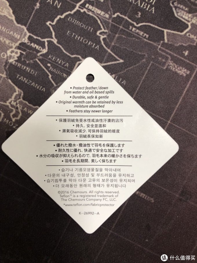 今冬最暖的三高羽绒服——陪着我挺过了极寒的黑冰f8528