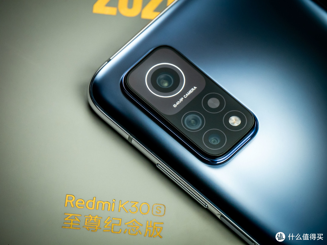 Redmi K30S至尊纪念版真的值得买吗？----2个月把玩体验