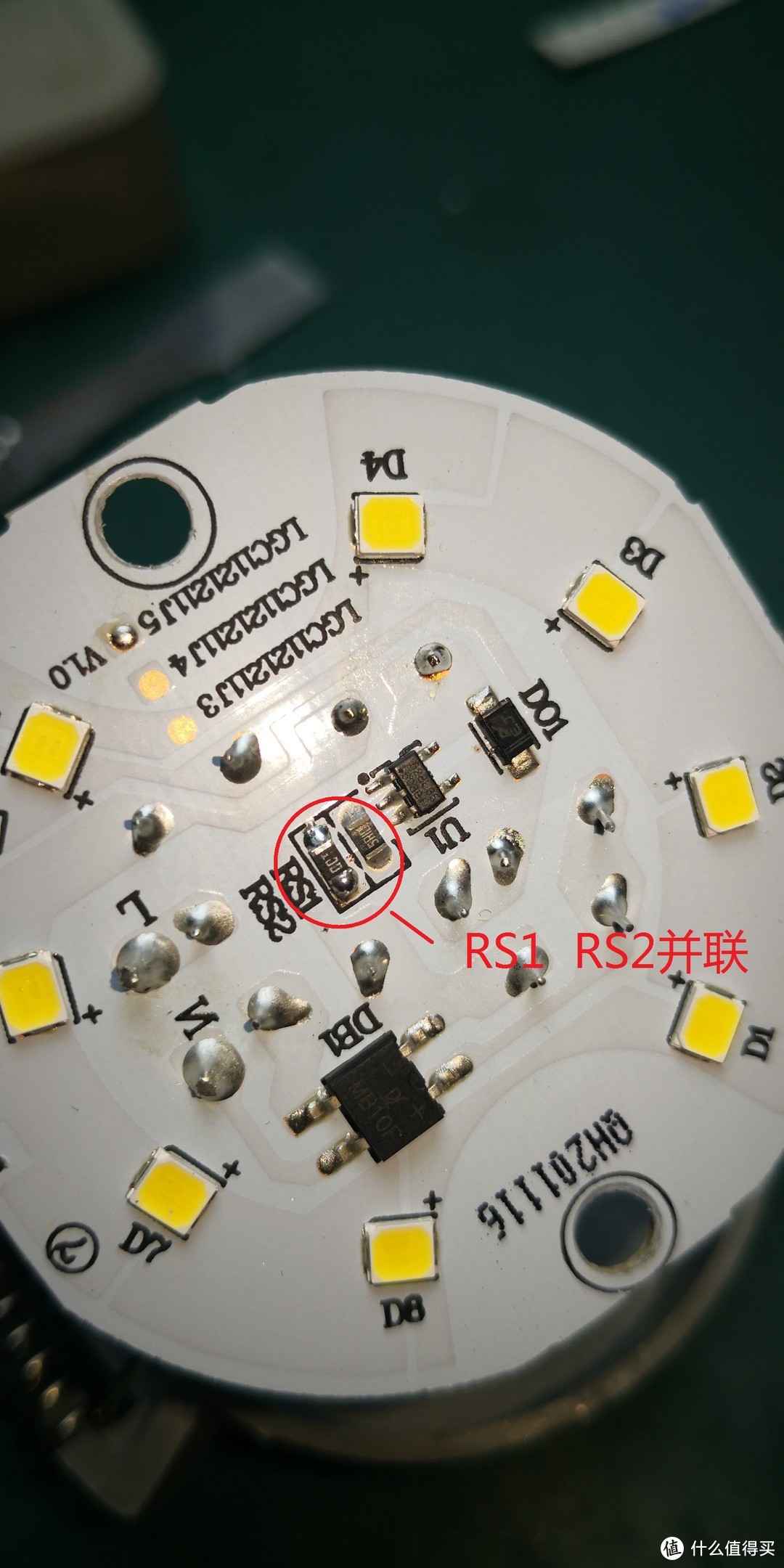 松下 逸放系列 LED筒灯 NNNC75143 拆解及 小改