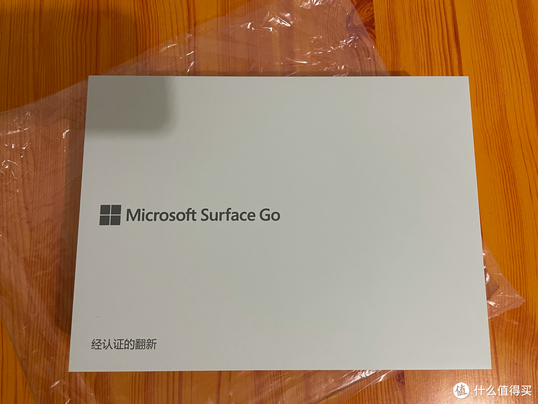 微软官翻Surface Go LTE开箱体验