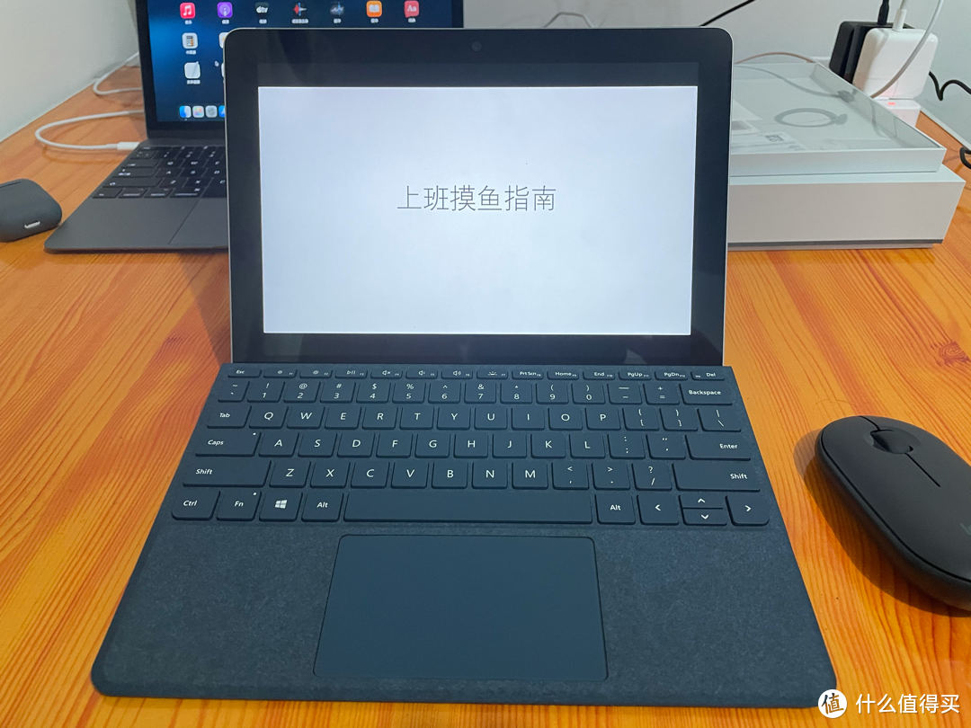 微软官翻Surface Go LTE开箱体验