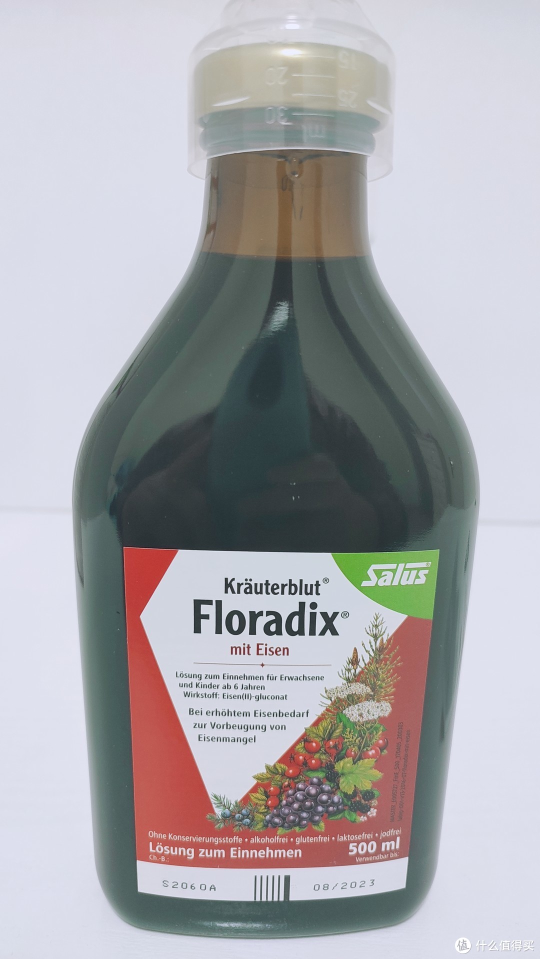 补铁又补血，莎露斯铁元（Salus Floradix）德国进口红铁口服液