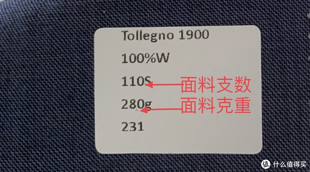 初入职场该如何穿西装？从颜色、款式到搭配保姆式职场穿搭解决方案让你穿的更得体