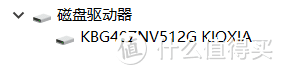 朋友换笔记本电脑后买了M.2 NVMe移动硬盘盒，绿联20Gbps硬盘盒（CM347）开箱和体验