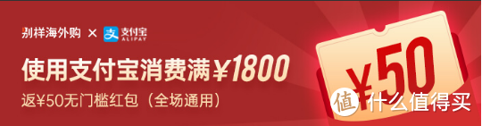 冬天的句号是春暖花开，别样海外购春季衬衣推荐