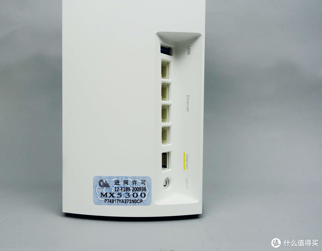 新年路由器升级计划 告别网络卡顿 独立5G频道玩游戏 领势Velop MX5300体验