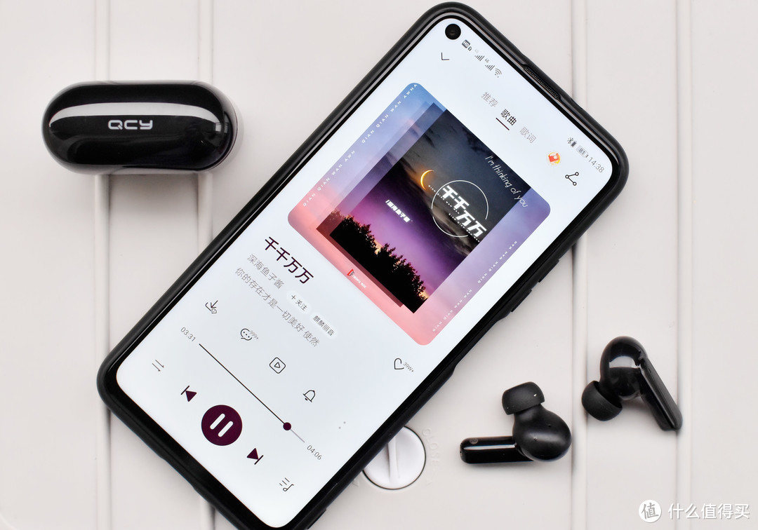 百元出头入手真无线圈铁耳机，QCY T11颜值超高听出层次感