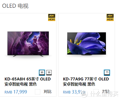 我的游戏本初体验，配置全线拉满是什么感受？雷神P1 OLED 4K屏版本上手