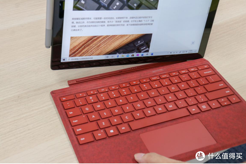 一台Surface Pro 7送给自己，让牛年更牛