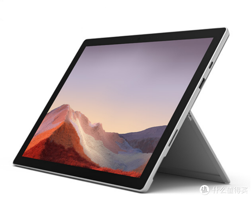 一台Surface Pro 7送给自己，让牛年更牛