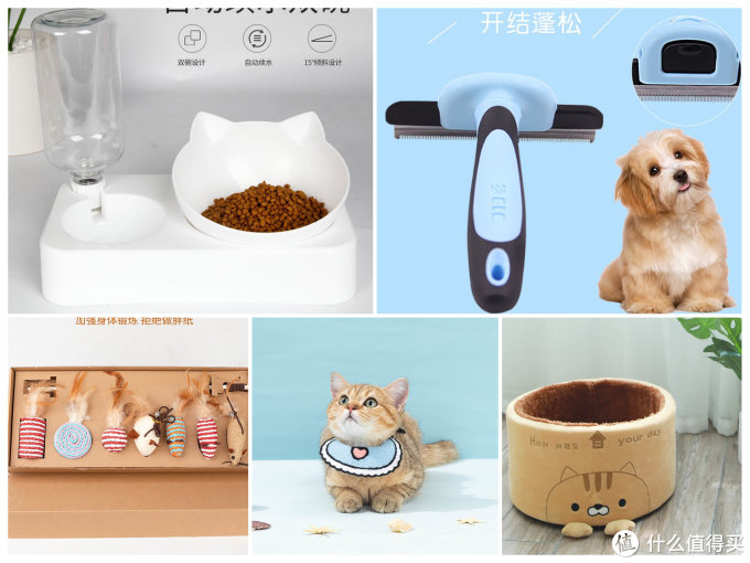 6家1688宠物用品同源店!百万粉大店源头工厂挖掘!同款低至3折!
