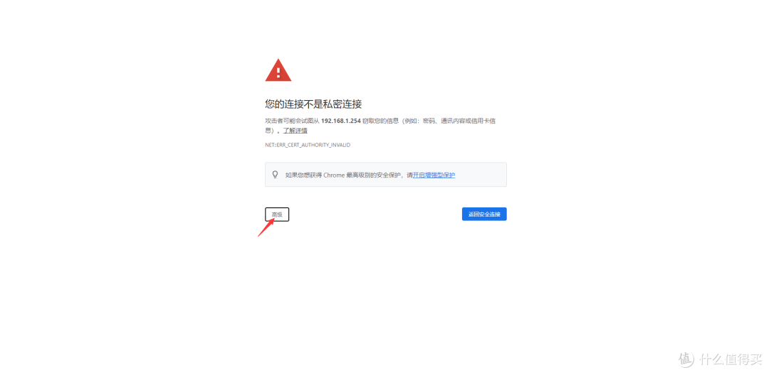 既是路由器,也是媒体播放器,基于PVE的All in One