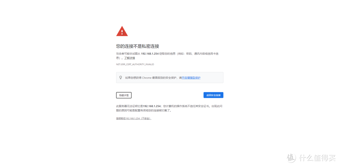 既是路由器,也是媒体播放器,基于PVE的All in One