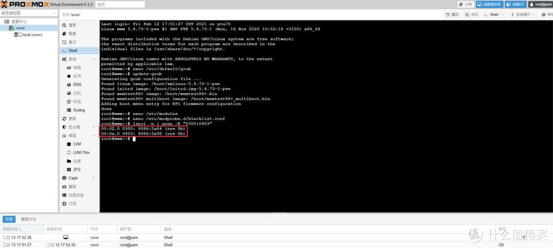 既是路由器,也是媒体播放器,基于PVE的All in One