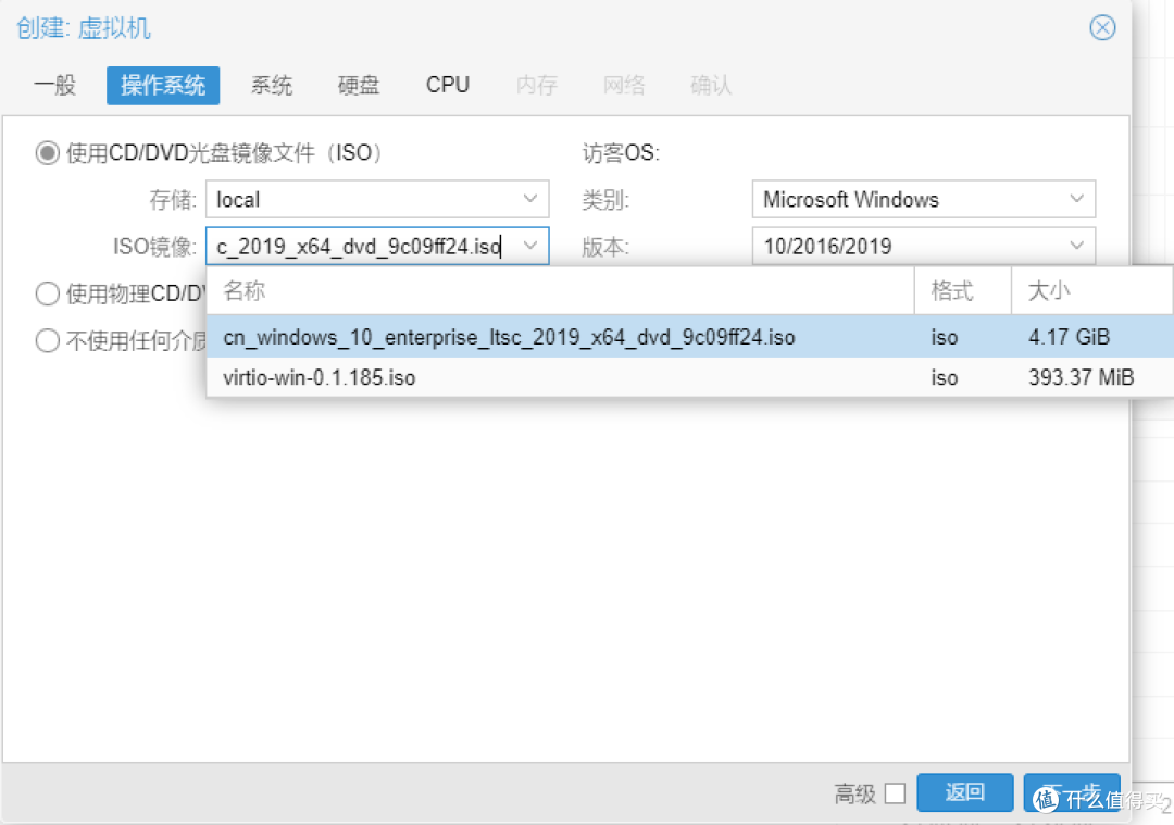 既是路由器,也是媒体播放器,基于PVE的All in One