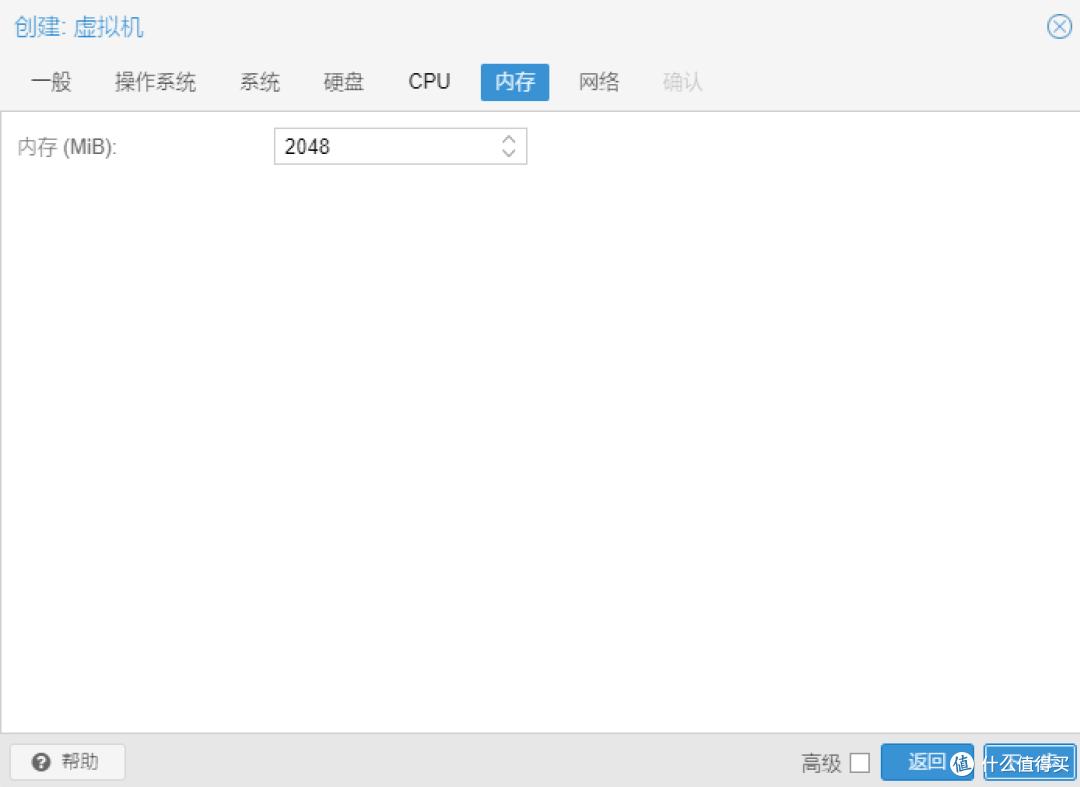 既是路由器,也是媒体播放器,基于PVE的All in One