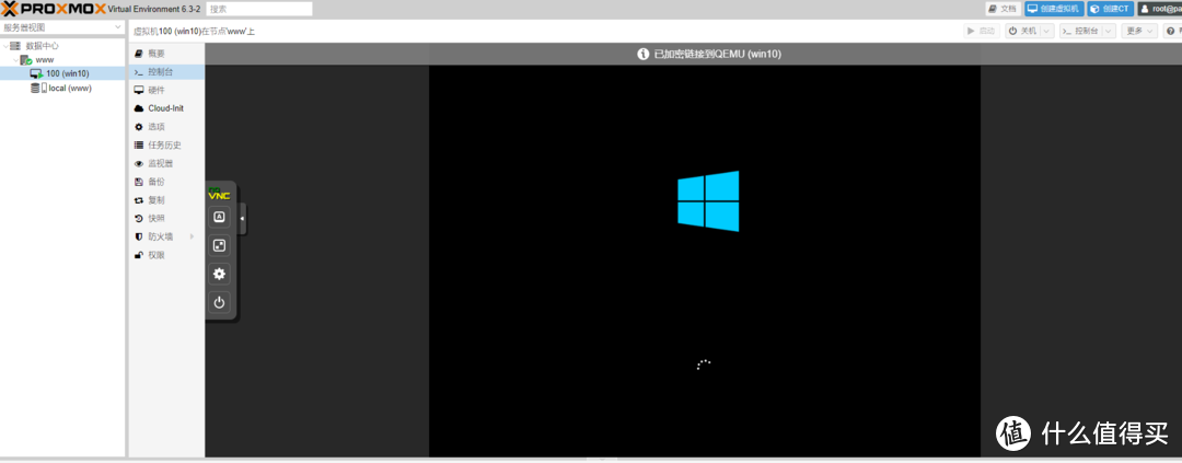 既是路由器,也是媒体播放器,基于PVE的All in One