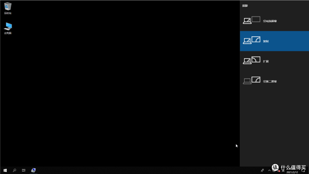 既是路由器,也是媒体播放器,基于PVE的All in One