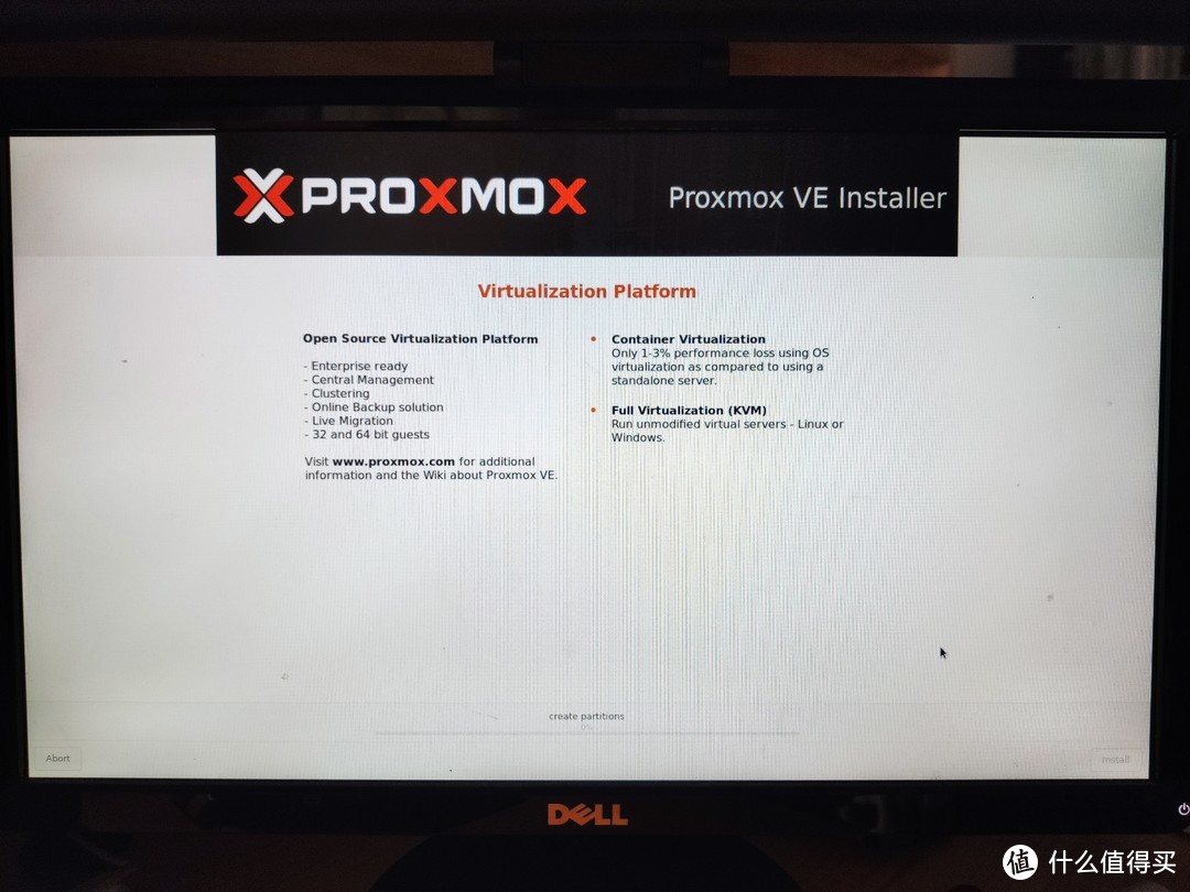 既是路由器,也是媒体播放器,基于PVE的All in One