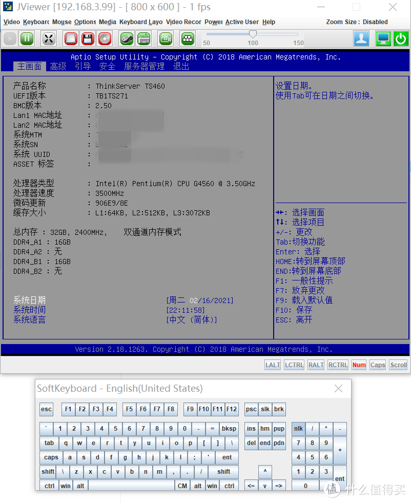 2021春节作业--万由8盘位NAS 810A升级改造记录