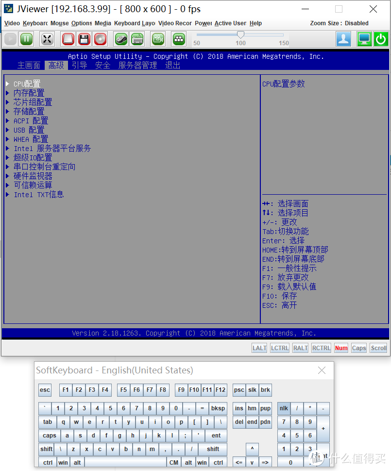 2021春节作业--万由8盘位NAS 810A升级改造记录