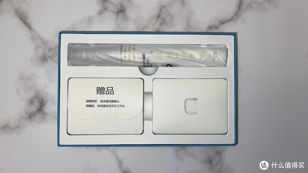 素诺 智能可视超声波洁牙器开箱及简单评测！